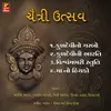 About Heji Sate Devi Na Tej Song
